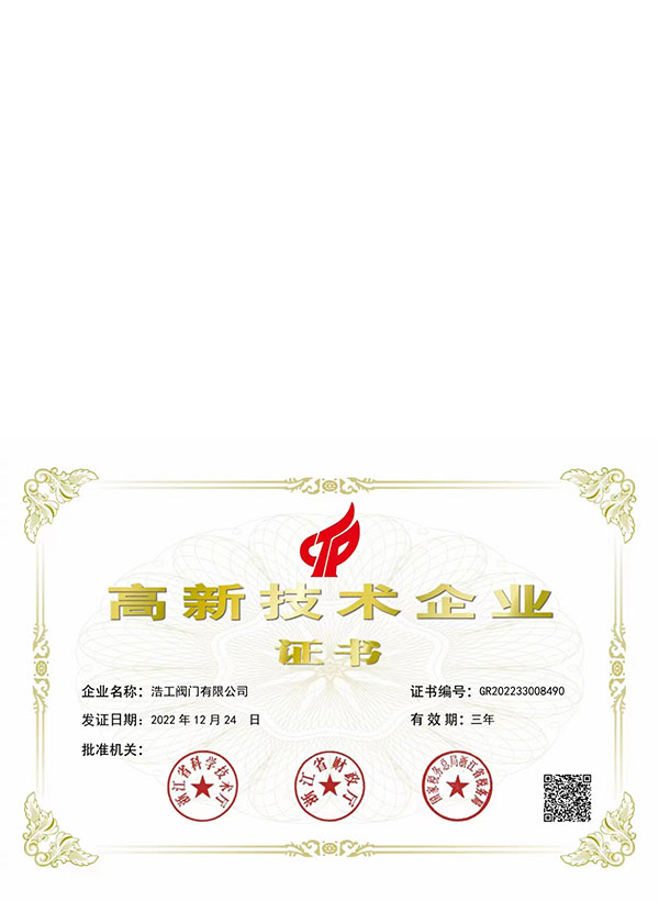 上傳001